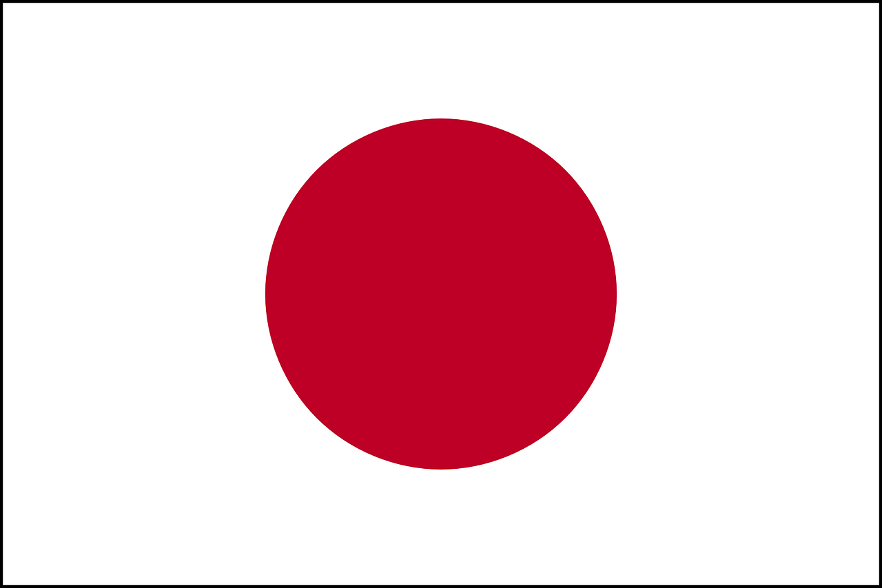 flag, japan, japanese-32177.jpg